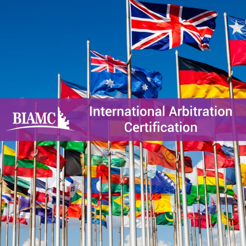 5-Day Course International Arbitration Certification