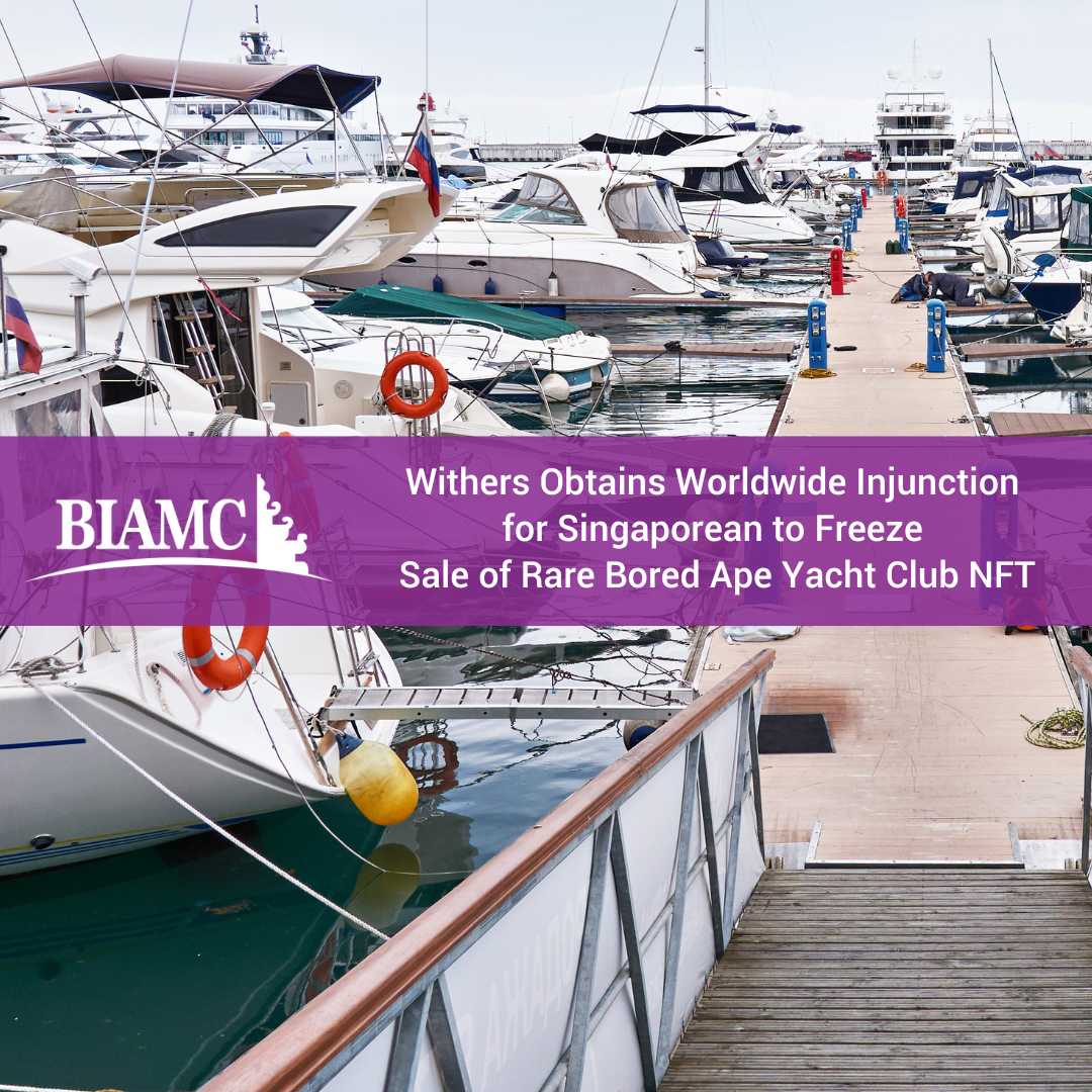 Withers Obtains Worldwide Injunction for Singaporean to Freeze  Sale of Rare Bored Ape Yacht Club NFT